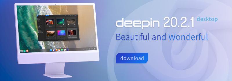 Featured image of post deepin——一个令人惊艳的操作系统